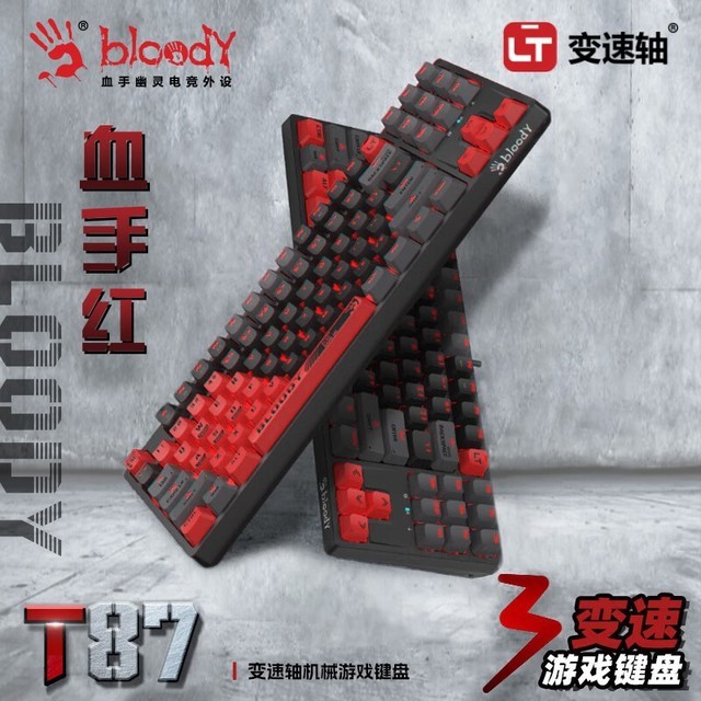 ޡѪT87еֱ30%˫ٷ콢ŻϮ