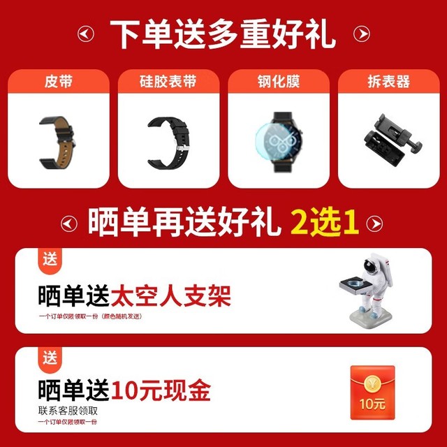 ޡGT8ֱ 328Ԫ֣ԭ398Ԫ
