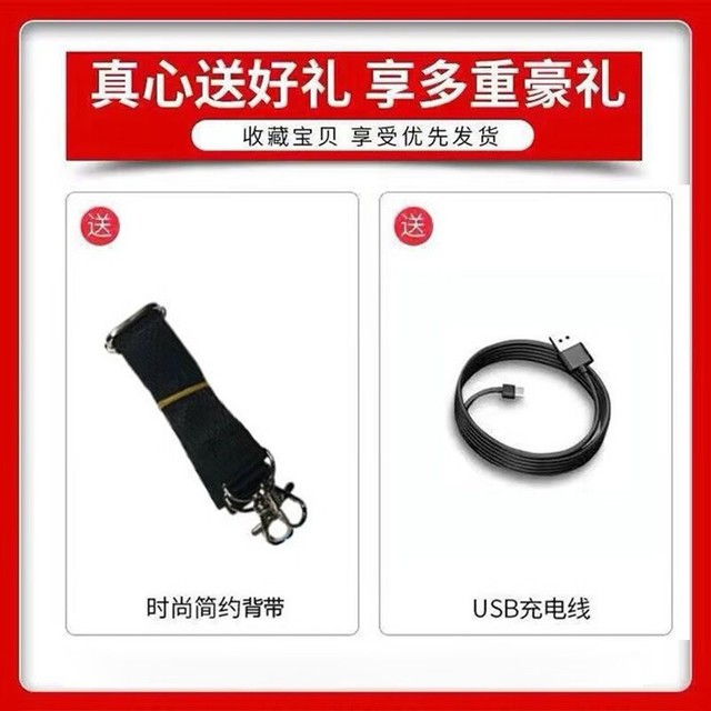 【手慢无】68mm全频扬声器+独立低音振膜 高品质蓝牙音箱仅要79元