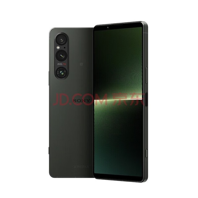 2023年新款 索尼 Xperia 1 V 4K 第五代 OLED宽屏 电影感影像手机 苍绿 12GB+256GB 港版