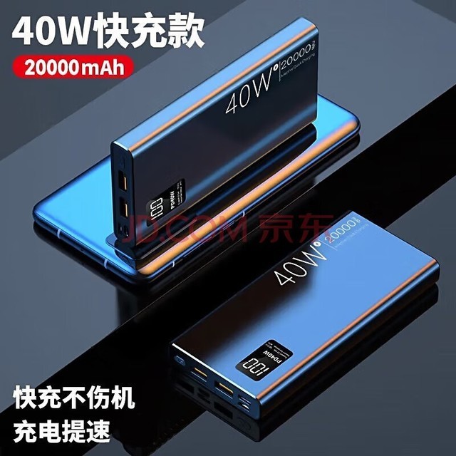  籦66W˫20000Я2ƶԴϷɻ ƻΪֻ +ߡ40W䡿Ϸɻ