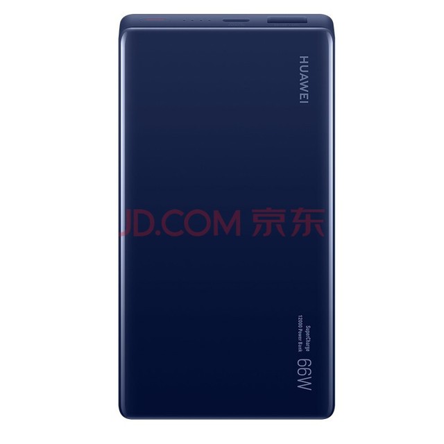 ΪHUAWEI ԭװ12000ƶԴ/籦 ˫66W/ʵо  Mate50Pro ֻ/ʼǱ/ƽ