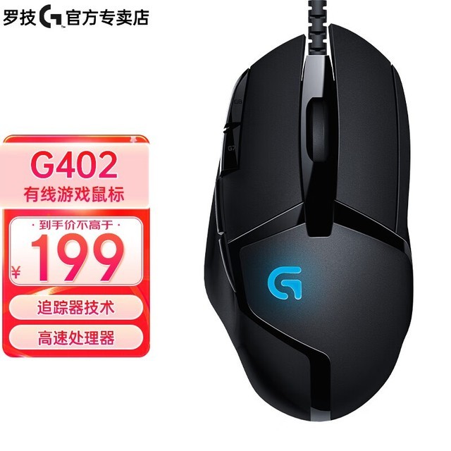 ޡ޼G402羺굽ּ175Ԫ