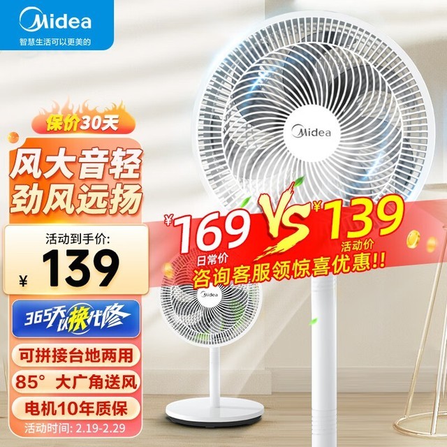 ޡ SAF30ACȴ109Ԫ