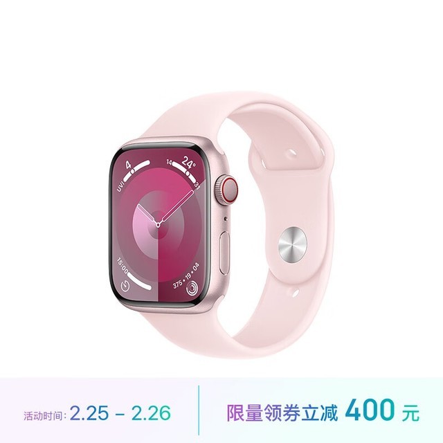 Apple Watch Series 9 ˶ͱ 45  Ѱ S/M