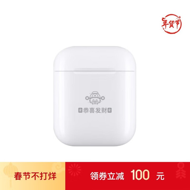 ޡApple AirPods ּ949Ԫ