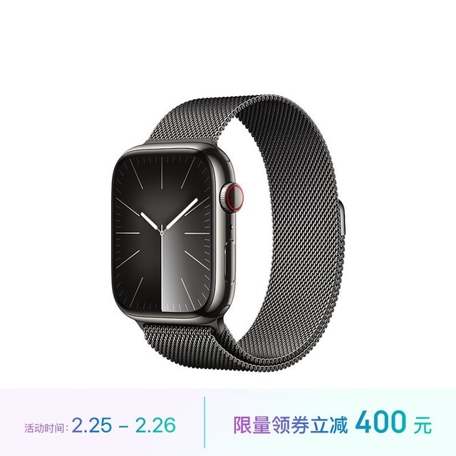 ޡApple Watch Series 9ʱŻ ֵ