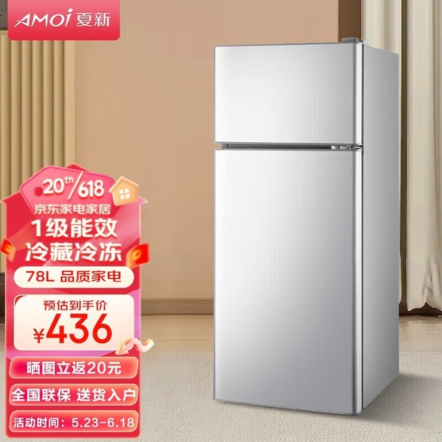 ޡ־˫űʱŻ17% 378Ԫּ۳ֵ