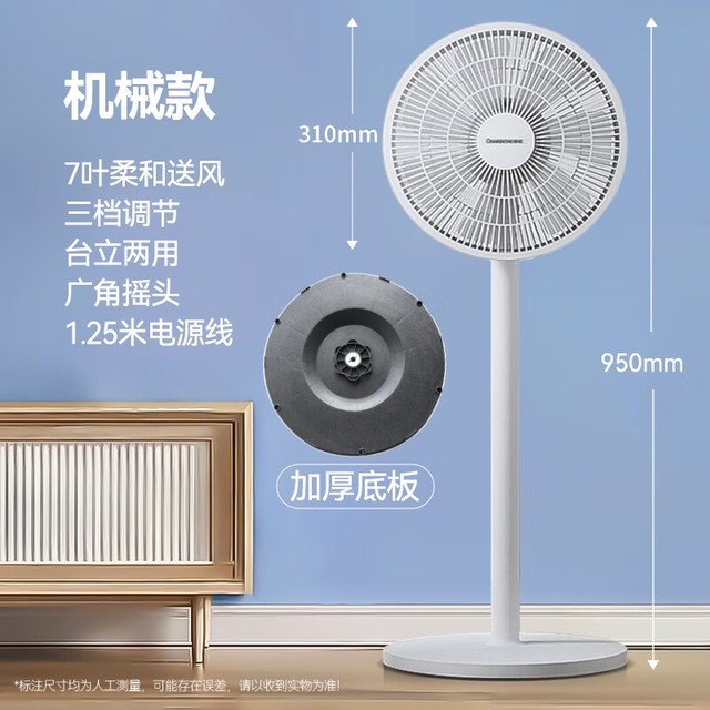 ޡѭȵּ58.76Ԫ