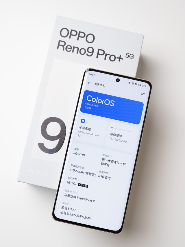 顿OPPO Reno9 Pro+սͼ