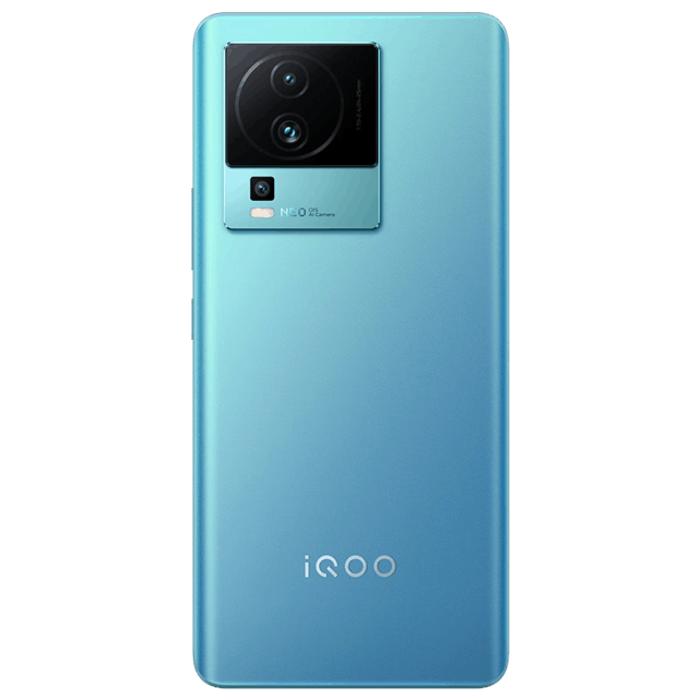 ޡiQOO Neo7 SE䣺1488Ԫ8200 120W