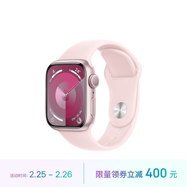 Apple Watch Series 9 ˶ͱ 41  GPS M/L