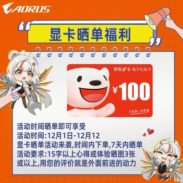 ޡRTX 4080Կؼ۴9499Ԫ Ʒ