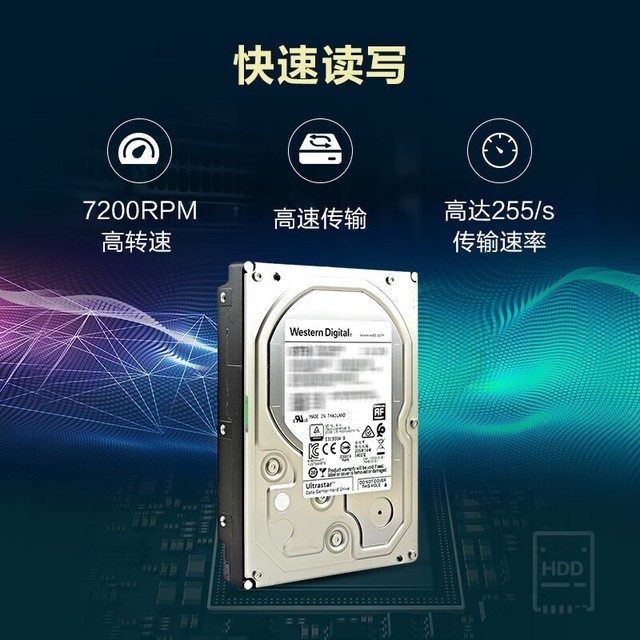 ޡƼ10TB 7200ת 256MBӲ̽1260Ԫ