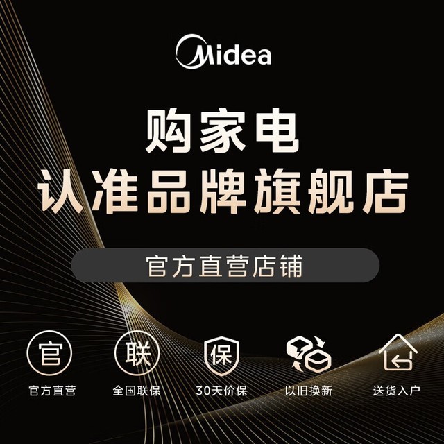 ޡMR-223TE䵽ּ649ⷿӼұر