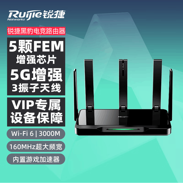 ޡݺڱX30E PRO· 249Ԫؼң