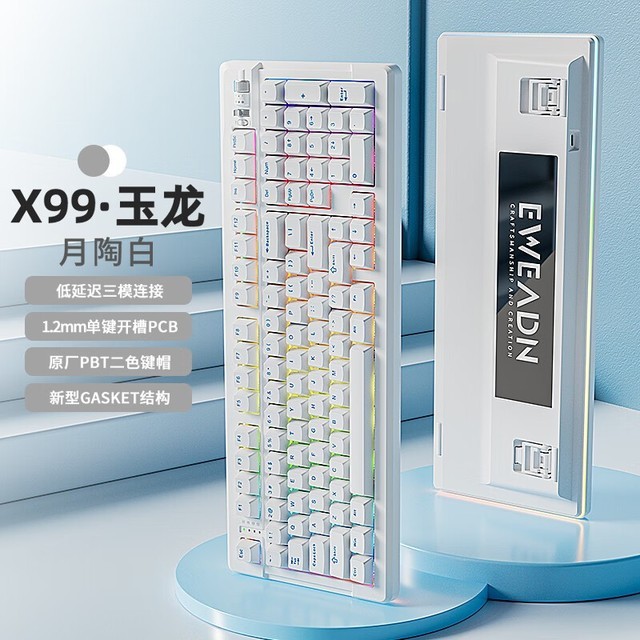 ޡǧ+ȫȲ еֻҪ229Ԫ