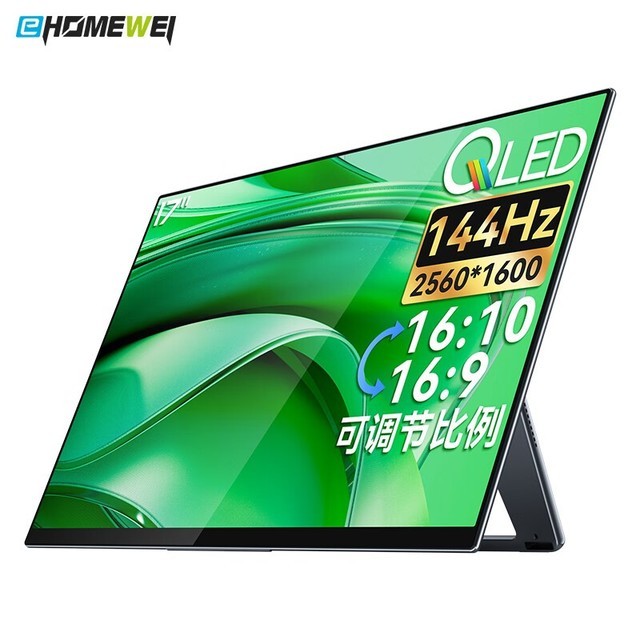 EHOMEWEI R1g