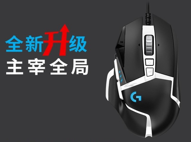 ZOL޼G502 SEè219Ԫ 