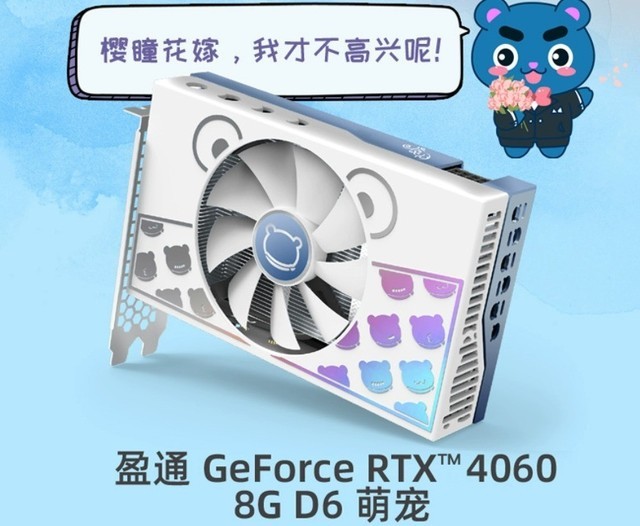 Ԥ5Kװ ԿѡRTX 4060DLSS 3Ƿ