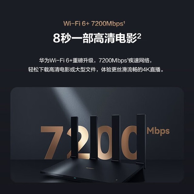 ޡΪǧ·Żˣܴǽȶ403Ԫ