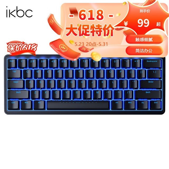 ޡIKBC R300 mini̴99Ԫֵʱ