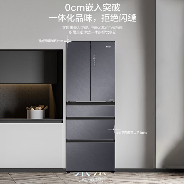 ޡ BCD-423WLHMD14SAU1 ࿪ű 1900Ԫ