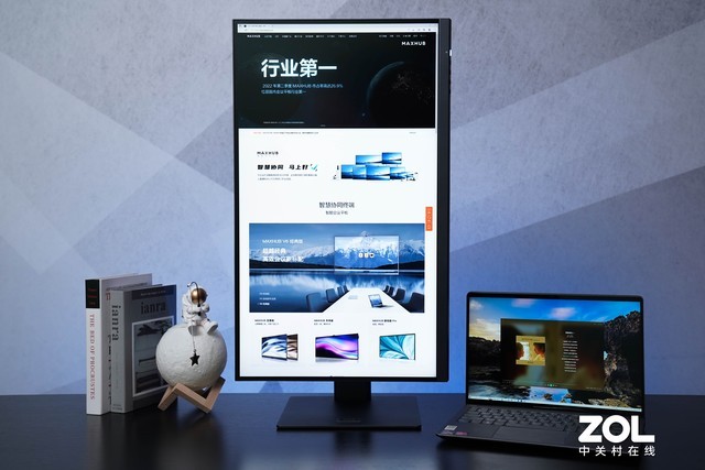 רҵʾôѡMAXHUB 27ʾ 