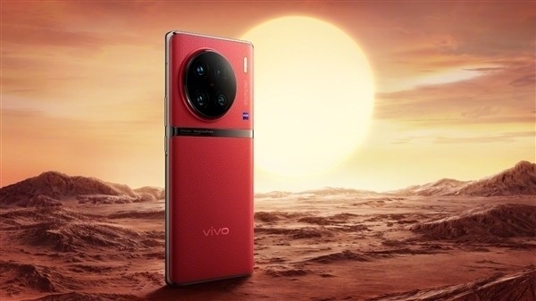 vivo X90 Proܳ127֣9200߷֣