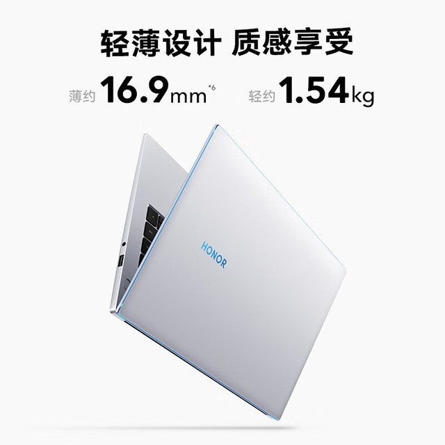 ޡҫMagicBook 153000Ԫ