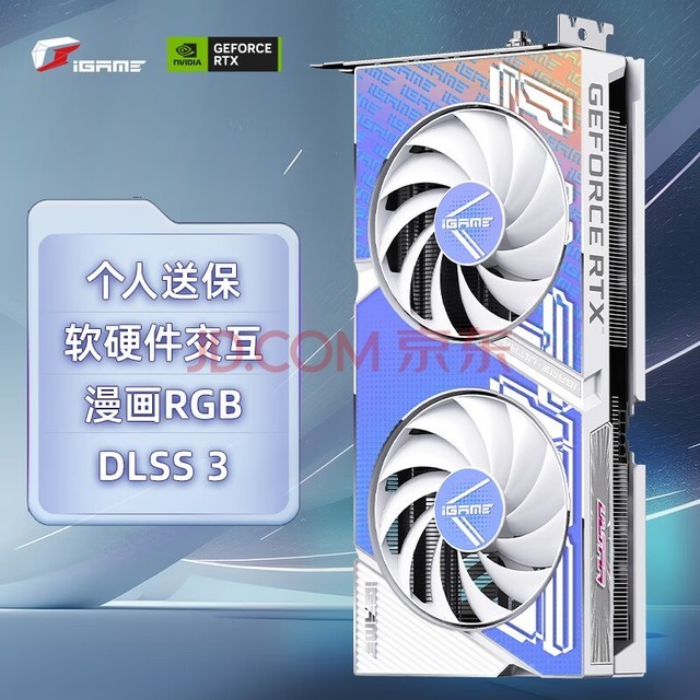 ߲ʺ磨ColorfuliGame GeForce RTX 4070 Ultra W DUO OC 12GB DLSS 3 GDDR6X ƵȾϷ׷Կ