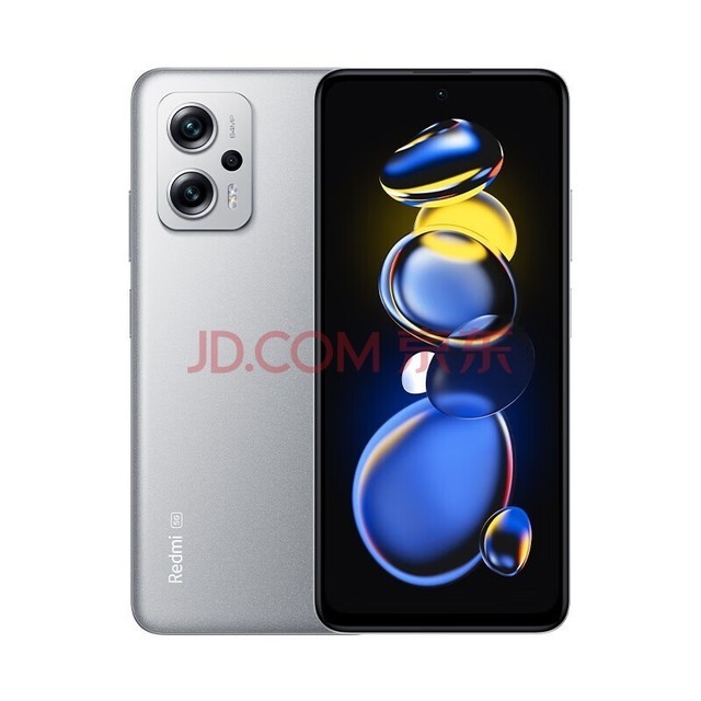 小米红米Redmi Note11T Pro 5G 天玑8100手机67W快充直屏 原子银 12+256GB