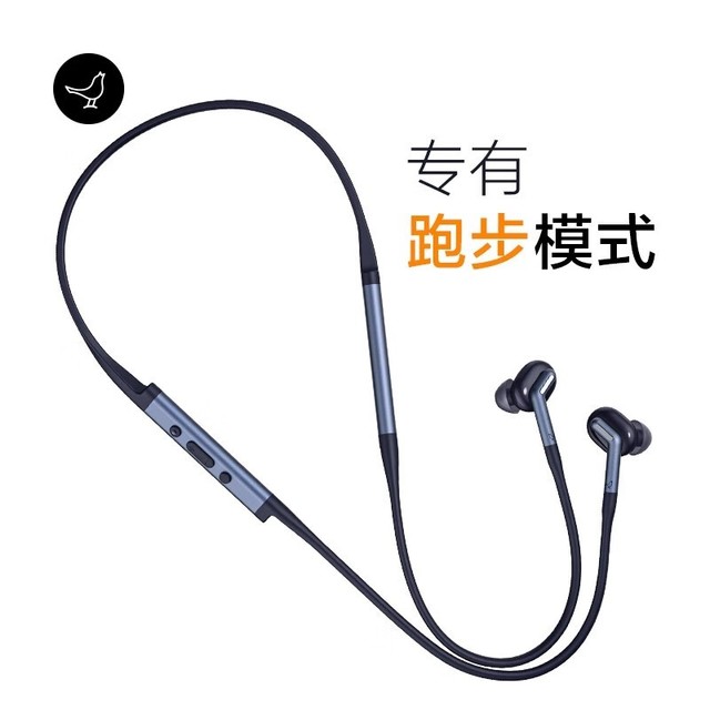 ޡС TRACK+ 2ּ905Ԫ