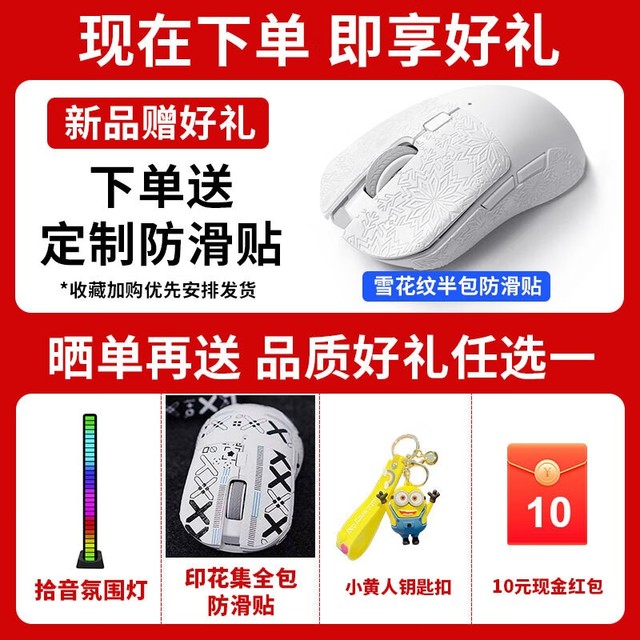 ޡ G3Mpro羺 ּ179Ԫ