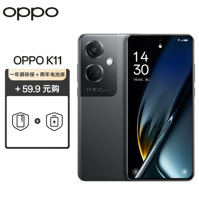 ޡOPPO K11 12GB+512GBֻ۸̣