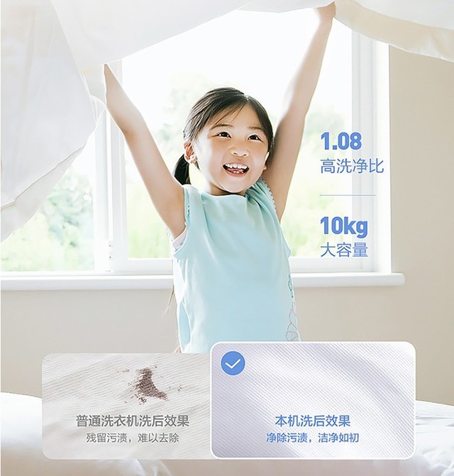 ޡBLDCƵ 10KGͲϴ»ּ2299Ԫ 