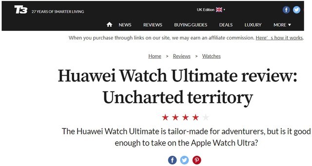 ȨƼΪWATCH UltimateǷʦȫڶרҵý