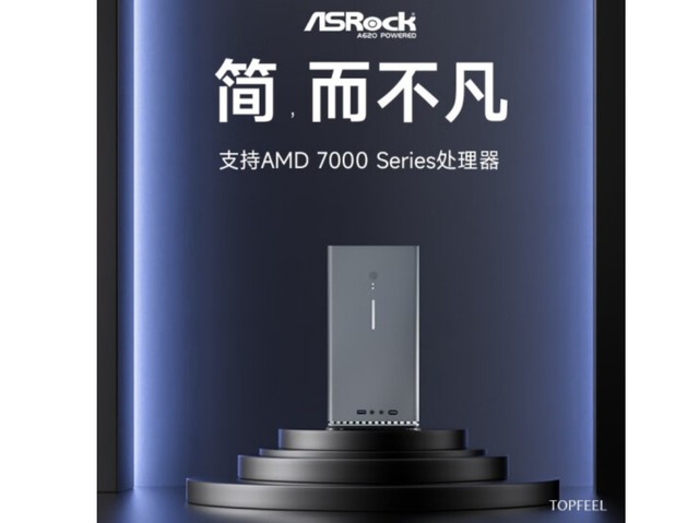 Asrock棩 Deskmax A620 ׼