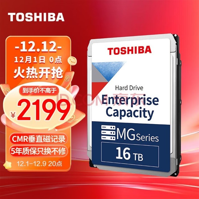 ֥(TOSHIBA) 16TB 7200ת?512M SATA?ҵӲ(MG08ACA16TE)