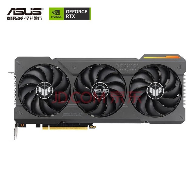 华硕（ASUS）TUF GeForce RTX 4070 Ti-O12G-GAMING 电竞游戏专业独立显卡