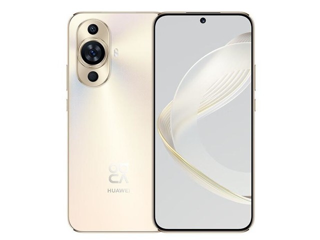 【手慢無】華為nova11搶首發立減50元(全文)_huawei nova 11_手機市場