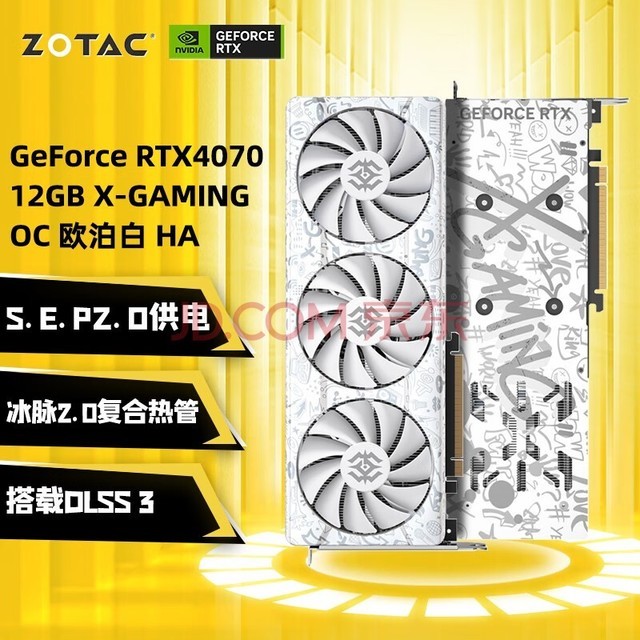 ̩ZOTACGeForce RTX 4070 - 12GBԿ֩/AMP/OCϷ RTX4070 X-GM OC ŷ HA