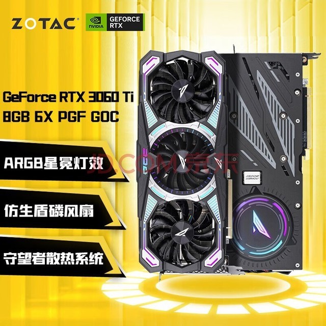 ̩ZOTACGeForce RTX 3060 Ti - 8G GDDR6 PGFԿ 콢G6XRTX3060Ti-8G6X PGF