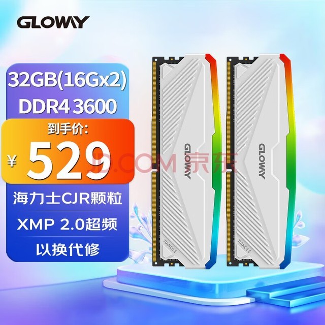 Gloway32GB(16GBx2)װ DDR4 3600?̨ʽڴ RGBϵ?ʿCJR