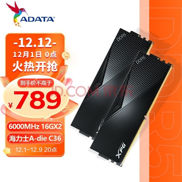 գADATA32GB(16GX2)װ DDR5 6000 ̨ʽڴ ʿA-die-LANCER (ɫ)C36 D500