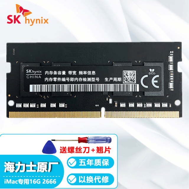 ޡƻڴؼ319ԪʿоƬȶɿ