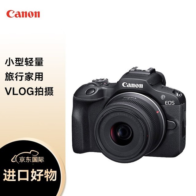 ޡEOS R100880Ԫ 2999Բ΢