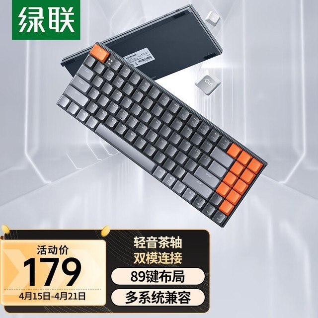  KU102 