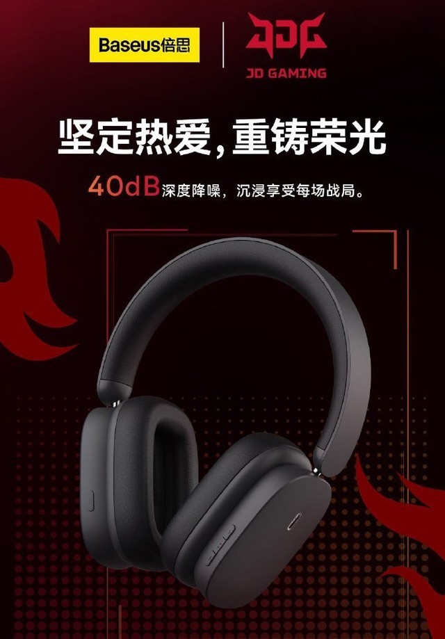 hjj  