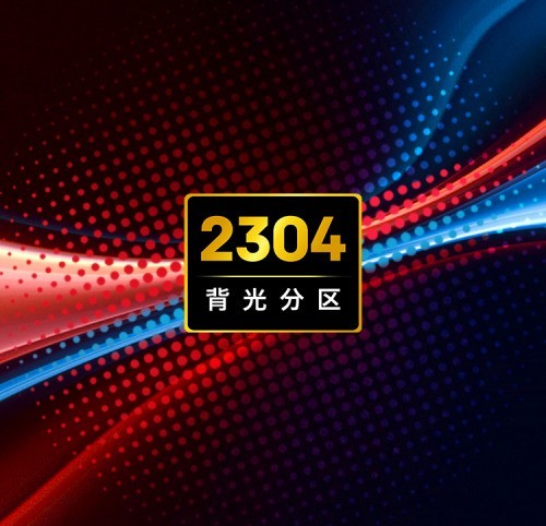 ҹ⣬ǰδά2304MiniLED羺ʾG60